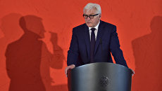 Глава МИД Германии Франк-Вальтер Штайнмайер. Архивное фото Глава МИД Германии Франк-Вальтер Штайнмайер. Архивное фото