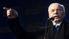 Бывший премьер-министр Украины Николай Азаров. Архивное фото Бывший премьер-министр Украины Николай Азаров. Архивное фото