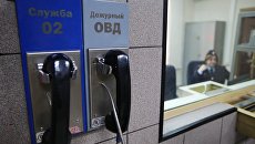 Телефоны в дежурной части ОВД. Архивное фото Телефоны в дежурной части ОВД. Архивное фото