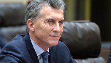 Президент Аргентины Маурисио Макри. Архивное фото Президент Аргентины Маурисио Макри. Архивное фото