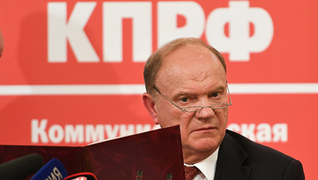 КПРФ предлагает "вернуть все долги" по индексации пенсий за 2015-2016 годы