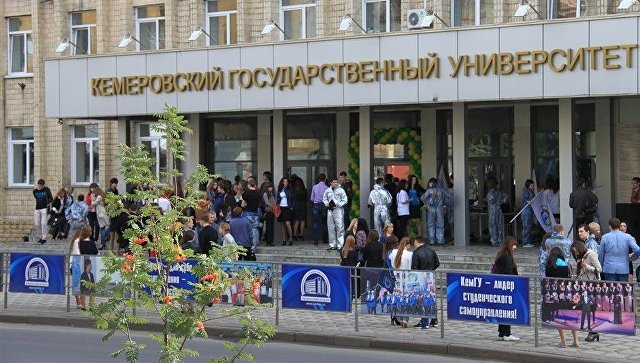 фото первокурсников в кемгу фото первокурсников в кемгу