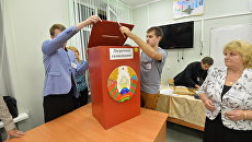Парламентские выборы в Белоруссии Парламентские выборы в Белоруссии