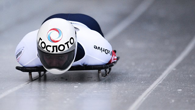 Замен на этапе КМ по скелетону в сборной России не будет