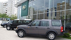 Автомобили Land Rover. Архивное фото Автомобили Land Rover. Архивное фото