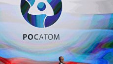 Генеральный директор Государственной корпорации по атомной энергии Росатом Сергей Кириенко. Архивное фото Генеральный директор Государственной корпорации по атомной энергии Росатом Сергей Кириенко. Архивное фото