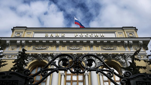 Источник сообщил, что ЦБ отключил Олма-банк от своей платежной системы