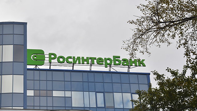 В МВД направили информацию о правонарушениях экс-руководства Росинтербанка