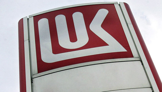Украина заявила о возобновлении работы последнего актива "Лукойла" в стране