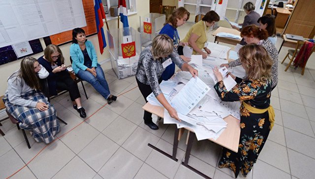 Политологи объяснили низкую явку