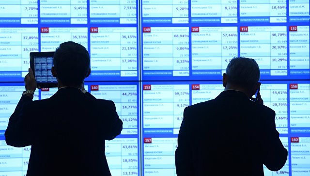 Единоросс Валентина Пивненко выиграла выборы в Карелии