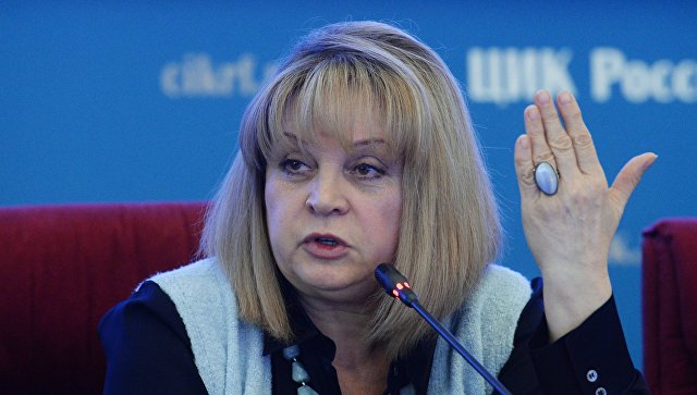Памфилова объяснила низкую явку на выборах