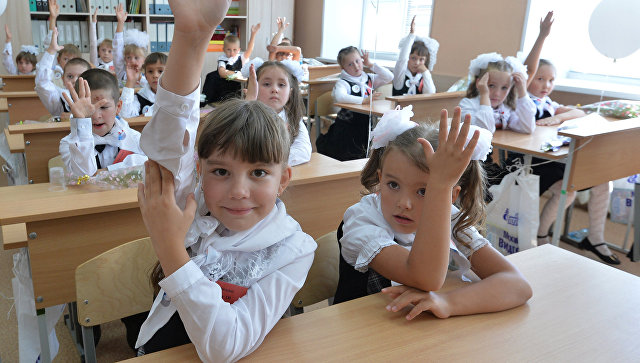 Более 80% родителей в РФ одобряют единую электронную базу для обучающихся