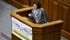 Заместитель председателя ВРУ Оксана Сыроед на заседании Верховной Рады Украины в Киеве. Архивное фото Заместитель председателя ВРУ Оксана Сыроед на заседании Верховной Рады Украины в Киеве. Архивное фото