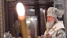 Патриарх Московский и всея Руси Кирилл. Архивное фото Патриарх Московский и всея Руси Кирилл. Архивное фото
