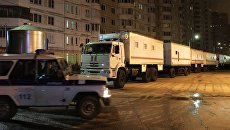 Рядом с местом крушения вертолета Ми-8 МЧС России вблизи населенного пункта Октябрьский Люберецкого района Московской области Рядом с местом крушения вертолета Ми-8 МЧС России вблизи населенного пункта Октябрьский Люберецкого района Московской области