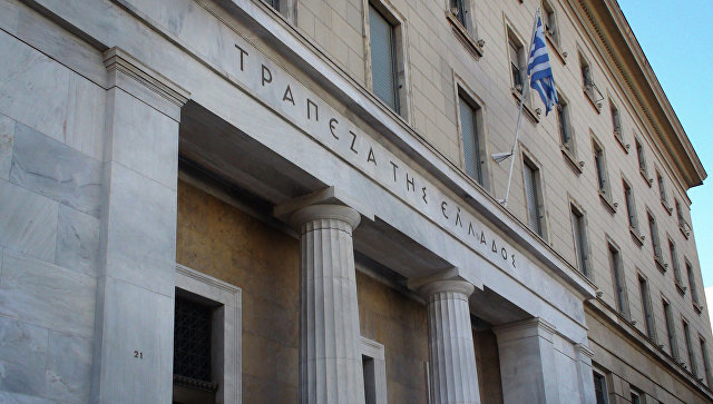 Банк Греции требует прекратить клевету против своего председателя