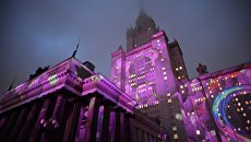 Репетиция мультимедийного шоу в рамках московского международного фестиваля Круг света 2016 Репетиция мультимедийного шоу в рамках московского международного фестиваля Круг света 2016