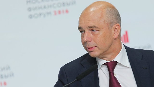 Силуанов не поедет на встречу управляющих МВФ и Всемирного банка в октябре