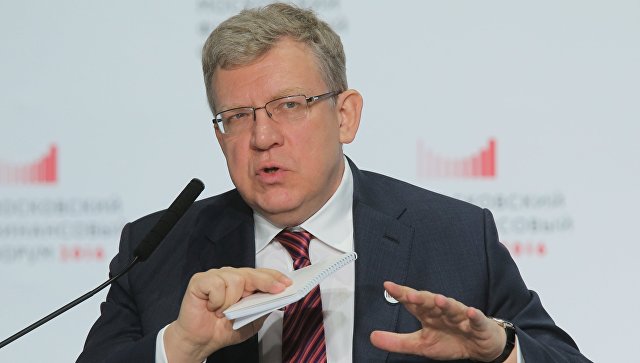 Кудрин оценил последствия отказа от плоской шкалы НДФЛ