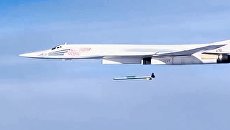 Запуск крылатой ракеты X-555 со стратегического бомбардировщика-ракетоносца Ту-160 Военно-космических сил России по объектам инфраструктуры ИГ в Сирии Запуск крылатой ракеты X-555 со стратегического бомбардировщика-ракетоносца Ту-160 Военно-космических сил России по объектам инфраструктуры ИГ в Сирии