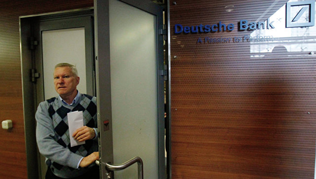 UBS: Deutsche Bank не несет серьезной угрозы банковскому сектору Европы