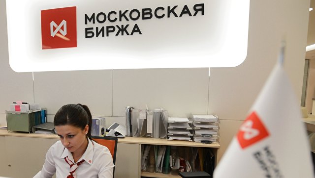 Российский рынок акций открылся разнонаправленно