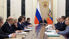 Владимир Путин проводит совещание по вопросам формирования федерального бюджета. 28 сентября 2016 Владимир Путин проводит совещание по вопросам формирования федерального бюджета. 28 сентября 2016