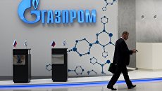 Стенд ПАО Газпром. Архивное фото Стенд ПАО Газпром. Архивное фото