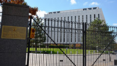 Посольство России в США. Вашингтон Посольство России в США. Вашингтон