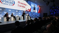 Премьер-министр РФ Д. Медведев на XV Международном инвестиционном форуме Сочи-2016 Премьер-министр РФ Д. Медведев на XV Международном инвестиционном форуме Сочи-2016