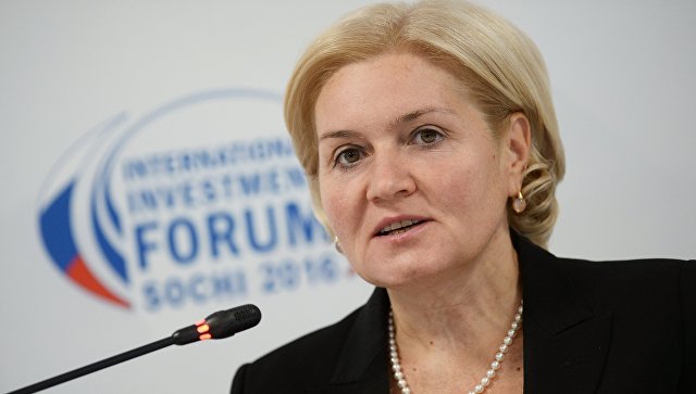 Голодец заверила, что сокращаемые сотрудники ПФР не останутся без работы