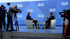 Премьер-министр РФ Д. Медведев дал интервью Первому каналу Премьер-министр РФ Д. Медведев дал интервью Первому каналу