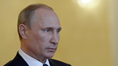 Президент России Владимир Путин. Архивное фото Президент России Владимир Путин. Архивное фото