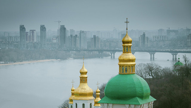 Вид на Киев. Архивное фото