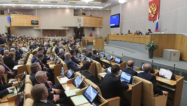 ГД одобрила сохранение процедуры госзакупок ФГУП в сфере СМИ