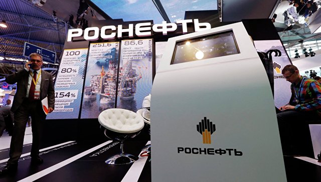 "Роснефть" продала индийскому консорциуму 23,9% "Ванкорнефти"