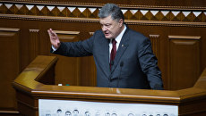 Президент Украины Петр Порошенко. Архивное фото Президент Украины Петр Порошенко. Архивное фото