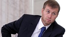 Российский бизнесмен Роман Абрамович. Архивное фото Российский бизнесмен Роман Абрамович. Архивное фото
