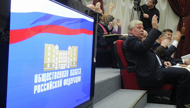 В ОП поддержали просьбу о запрете высаживать из автобусов детей без билета