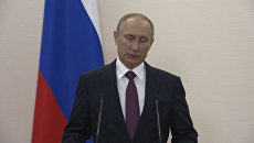 Путин рассказал об итогах переговоров нормандской четверки в Берлине Путин рассказал об итогах переговоров нормандской четверки в Берлине