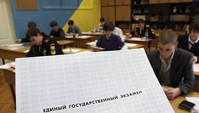 Новости из ик 6 клинцы