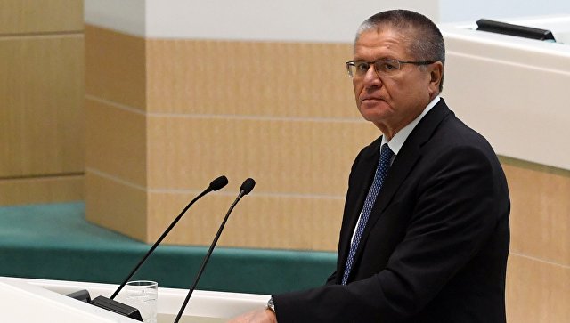 Биография министра экономического развития России Алексея Улюкаева