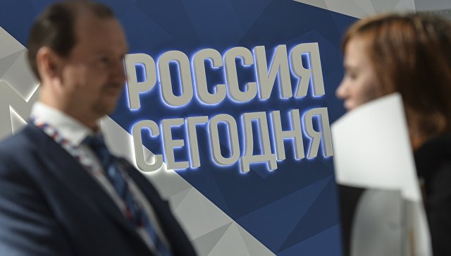 "Россию сегодня" наградили за продвижение волонтерства и добровольчества