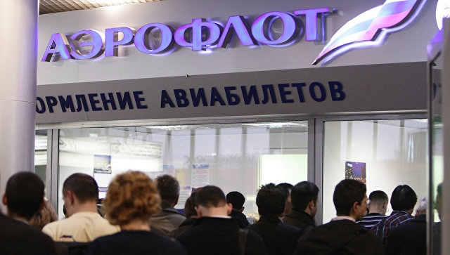 "Аэрофлот" не поддержал возврат курительных комнат в аэропортах
