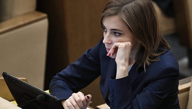 Поклонская просит проверить сценарий и финансирование фильма "Матильда"