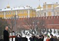 Владимир Путин выступает на церемонии открытия памятника князю Владимиру на Боровицкой площади в Москве в День народного единства Владимир Путин выступает на церемонии открытия памятника князю Владимиру на Боровицкой площади в Москве в День народного единства