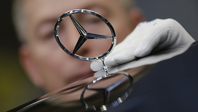 Завод Mercedes в Германии. Архивное фото