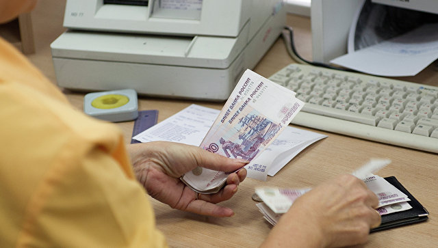 Повышение пенсий работающим в 2017 году в россии последние новости