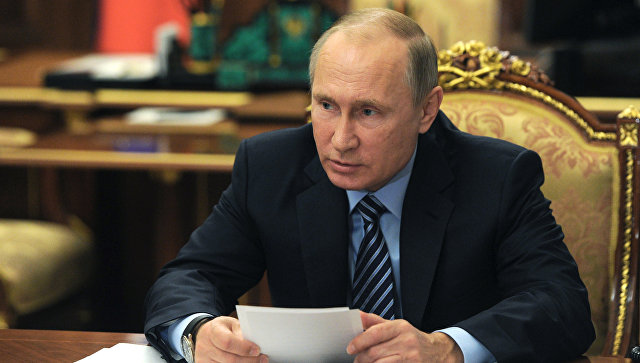 Путин прибыл в Ярославль, где выступит на заседании по инвестклимату